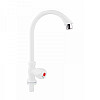Кран на одну воду Sanitary Wares Brinex Bw 269 Белый