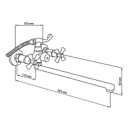 Змішувач Для Ванни Lidz (Crm) -30 21 143 00