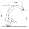 Смеситель Для Кухни Lidz (Crm)-14 34 008 03 (330060)