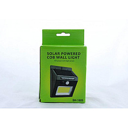 Фонарь уличный с датчиком движения на солнечной батарее 1605 COB