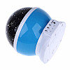 Вращающийся проектор звездного неба OFFEE Star Master Dream Rotating Синий (1002804-Blue-0)
