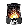 Star Master, Старий Майстер, проектор зоряного неба, в Чорному корпусі. Дитячий нічник 220V та ААА