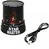 Світильник-проектор UFT Star Master Зіркове небо Чорний (D1010050036)