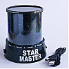 Ночник-проектор звездного неба Star Master Черный (OKsc1022299204)