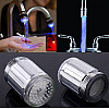 Светодиодная насадка для крана Led Water Glow (23578922L)