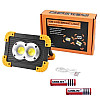 Прожектор светодиодный Bright Light L802-20W-2COB+1W ЗУ micro USB 2x18650/3xAA Power Bank