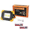 Прожектор светодиодный Bright Light L812-20W-2COB+1W ЗУ micro USB 2x18650/3xAA Power Bank Box