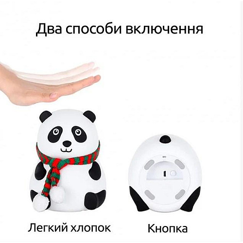 Ночник силиконовый RGB LJC 142 аккумуляторный Панда