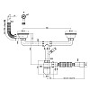 Сифон для двойной Кухонной Мойки Lidz (Whi) 60 08 E001 02
