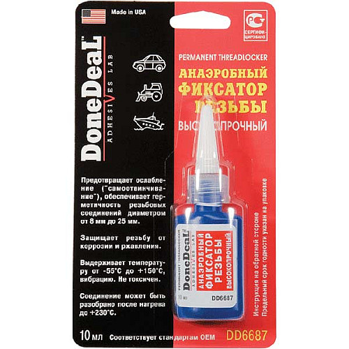 Анаэробный фиксатор резьбы DoneDeal 6687 высокопрочный 10 г