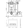 Набор инсталляция 4 в 1 Qtap Nest ST с линейной панелью смыва QT0133M425V1107GB