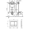 Набор инсталляция 4 в 1 Qtap Nest ST с квадратной панелью смыва QT0133M425M06029SAT