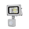 LED-прожектор Lightwell LW-10W-220PIR с датчиком движения