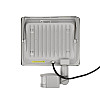 LED-прожектор Lightwell LW-50W-220PIR с датчиком движения