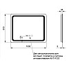 Зеркало с подсветкой и антизапотеванием Qtap Mideya LED DC-F910 1000*800 QT2078F910W