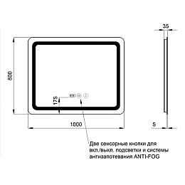 Зеркало с подсветкой и антизапотеванием Qtap Mideya LED DC-F910 1000*800 QT2078F910W