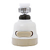 Аэратор водосберегающий Water Saver Белый (HbP023301)