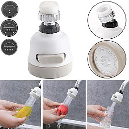 Экономитель воды HMD Water Saver 22*53*85 мм Бежевый/Белый (91-8723905)