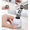 Экономитель воды HMD Water Saver 22*53*85 мм Бежевый/Белый (91-8723905)