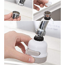 Экономитель воды HMD Water Saver 22*53*85 мм Бежевый/Белый (91-8723905)