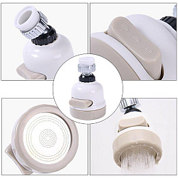 Экономитель воды HMD Water Saver 22*53*85 мм Бежевый/Белый (91-8723905)