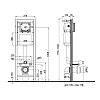 Инсталляция для унитаза QTAP NEST UNI QT0233M370