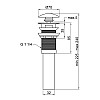 Донный клапан QTAP PU02O WHITE QT066PU02OW