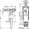 Сливной комплект Alcaplast SA2000S 1/2' CHROM