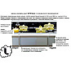 Экран под ванну The MIX I-screen light Крепыш White 150 см