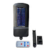 Фонарь-светильник Solar Induction Street Lamp WD455