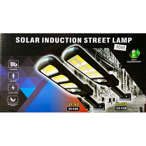 Фонарь-светильник Solar Induction Street Lamp WD455