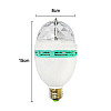Світлодіодна обертова лампа LED Mini Party Light Lamp