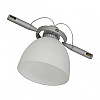 Светильник струнный Brille 20W HTL-78 Серый 176251