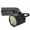 Светильник трековый Brille 50W KW-13 Черный