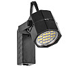 Светильник трековый Brille 50W KW-13 Черный