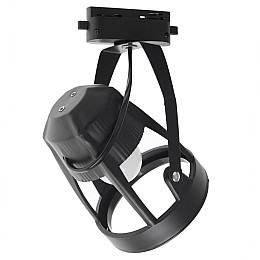 Светильник трековый Brille 40W KW-16 Черный