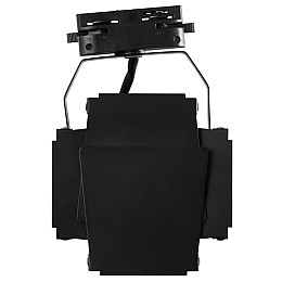 Светильник трековый Brille 60W KW-17 Черный