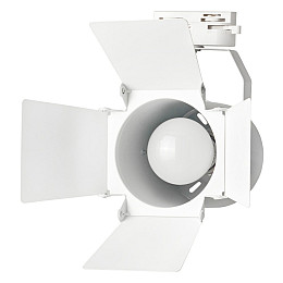 Светильник трековый Brille 60W KW-17 Белый