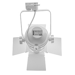 Светильник трековый Brille 60W KW-18 Белый