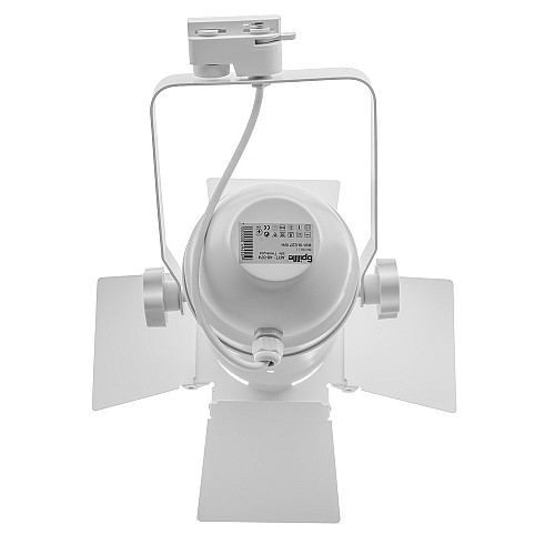 Светильник трековый Brille 60W KW-18 Белый