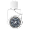 Светильник трековый Brille 50W KW-21 Белый