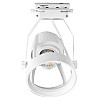 Светильник трековый Brille 60W KW-23 Белый