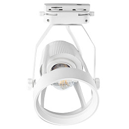 Светильник трековый Brille 60W KW-23 Белый