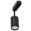 Светильник трековый Brille 60W KW-24 Черный