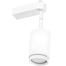 Светильник трековый Brille 60W KW-24 Белый