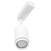 Светильник трековый Brille 60W KW-24 Белый