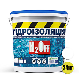 Гидроизоляция универсальная акриловая краска мастика Skyline H2Off Белая 24 кг