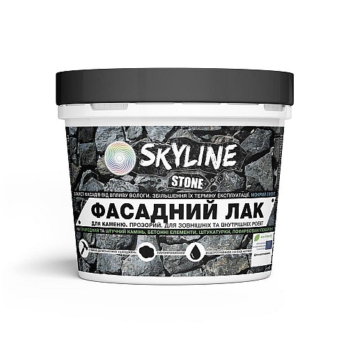 Фасадный лак акриловый для камня мокрый эффект Stone SkyLine Глянцевый 0.4 л