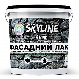 Фасадный лак акриловый для камня мокрый эффект Stone SkyLine Глянцевый 5л