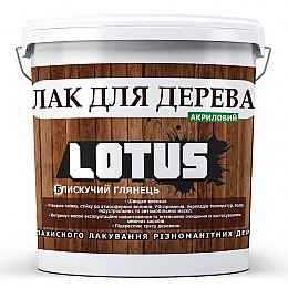 Лак акриловый для дерева Блестящий глянец Lotus прозрачный 1л